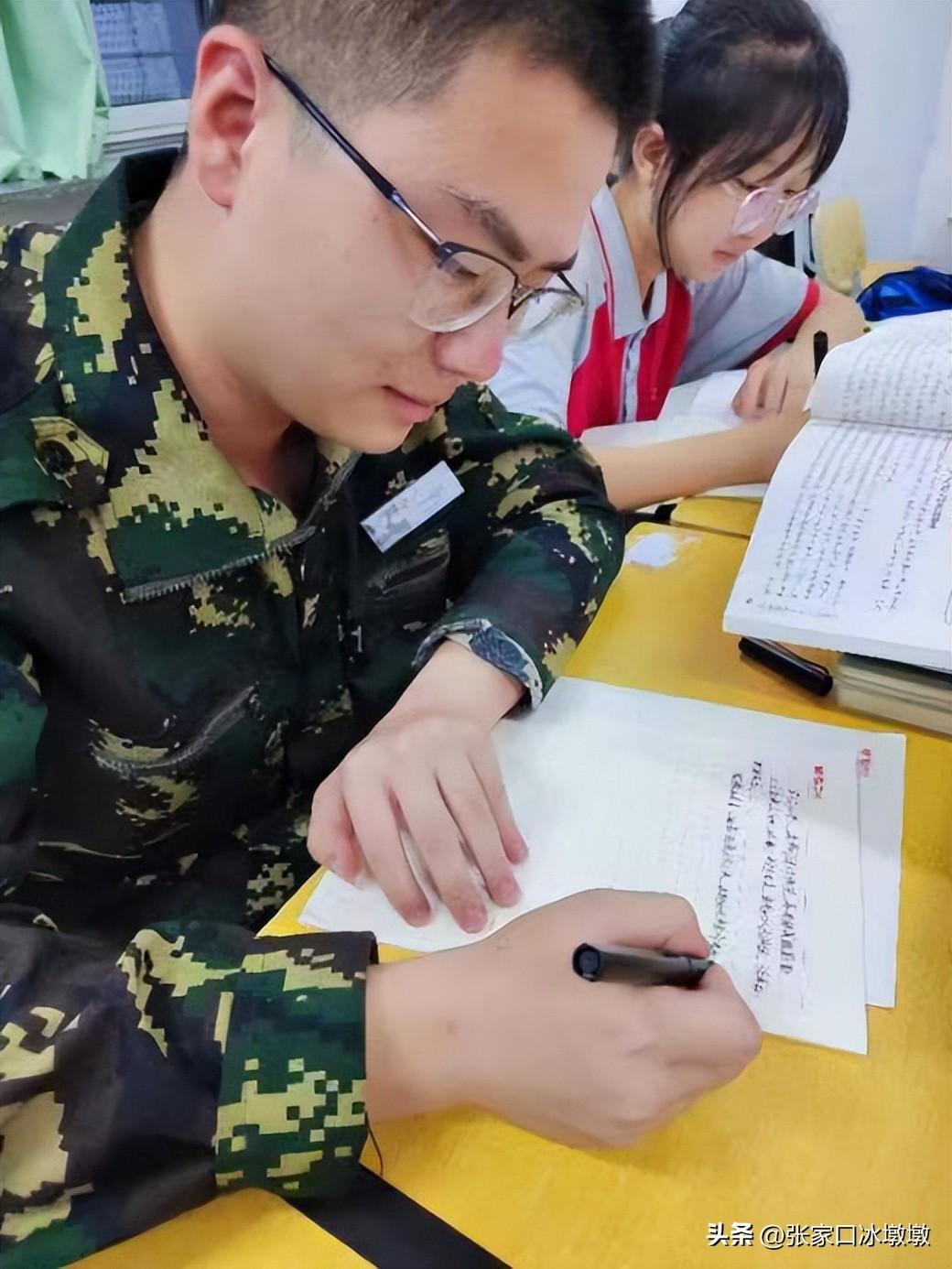 有一种力量，叫团结——张家口市第一中学(图61)