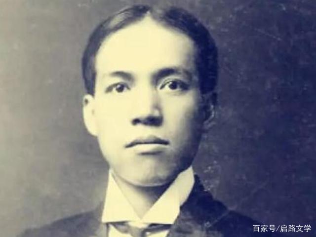 想要创业，想要成功的人，请记住梁启超的语录，仅14个字，很经典(图1)