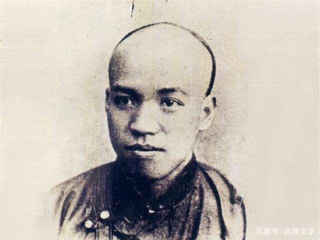 想要创业，想要成功的人，请记住梁启超的语录，仅14个字，很经典(图2)