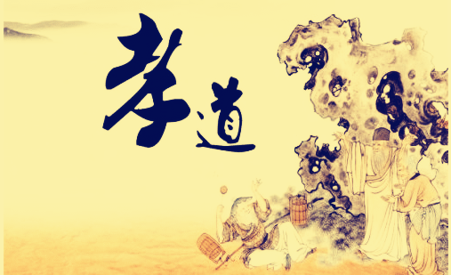 百善孝为先，《孝经》精华五句，值得收藏！(图3)