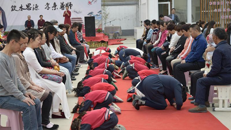 百善孝为先，《孝经》精华五句，值得收藏！(图5)