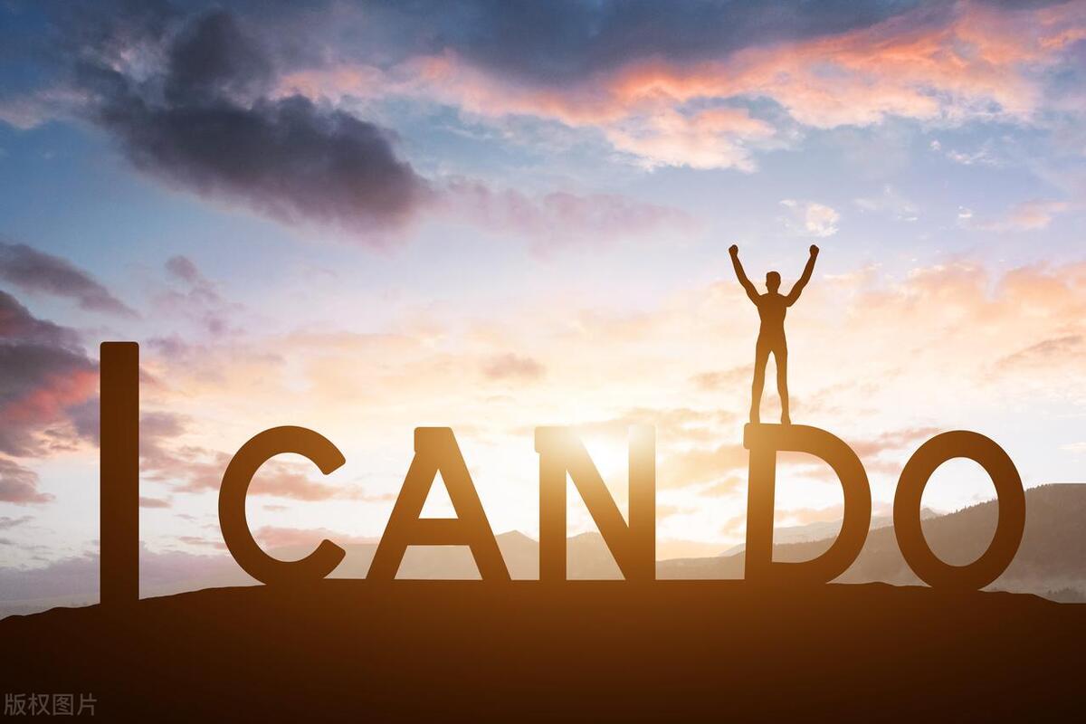 简短的励志名言箴言精选(图1)