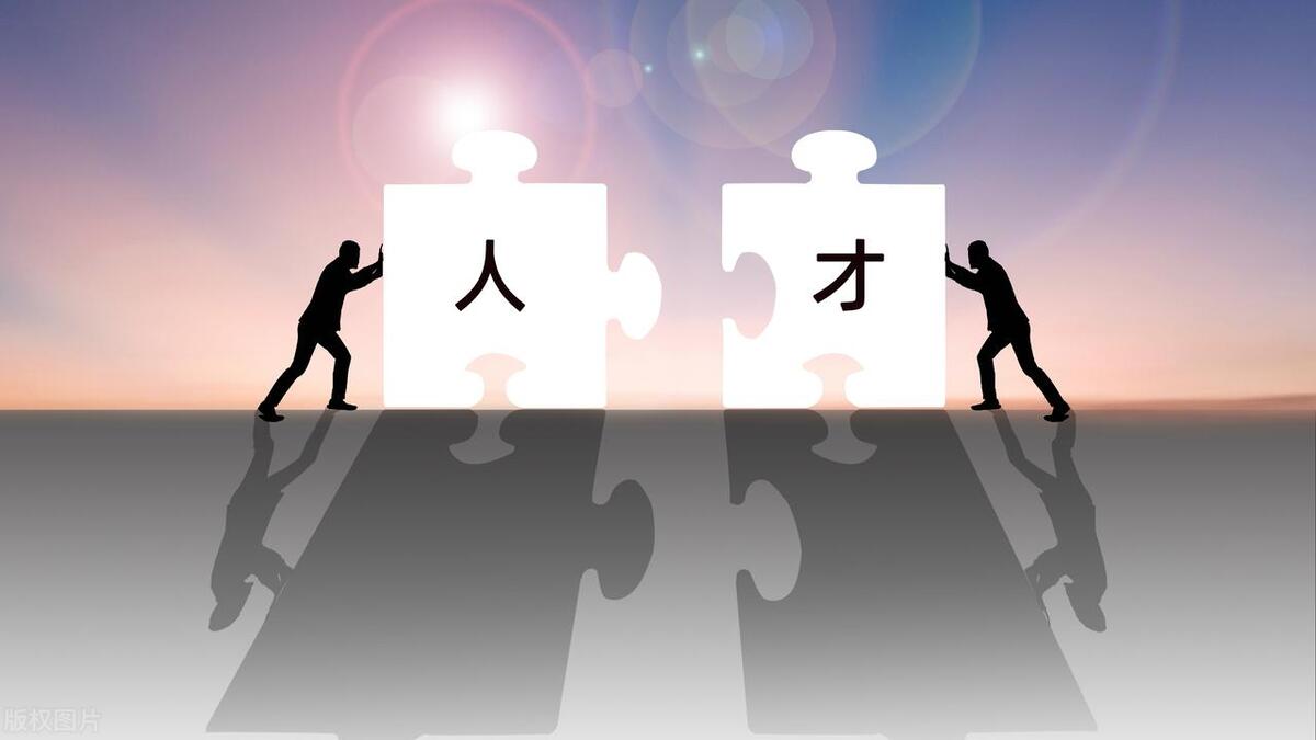 简短的励志名言箴言精选(图2)