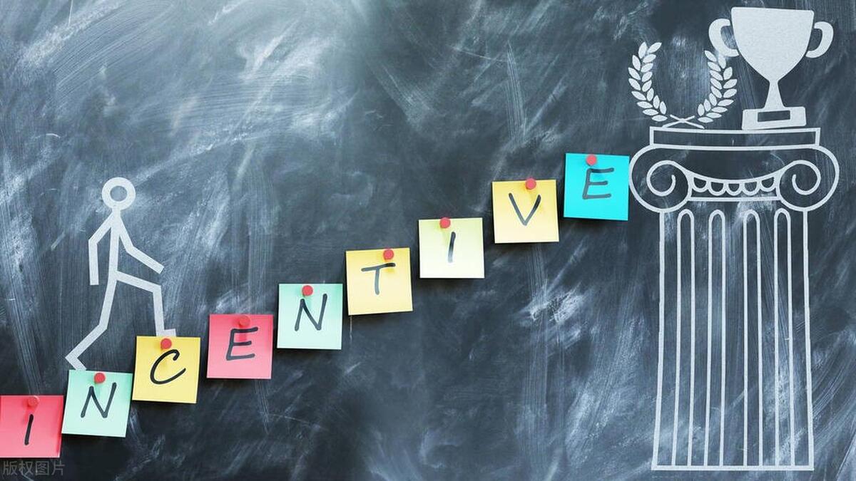 简短的励志名言箴言精选3(图1)