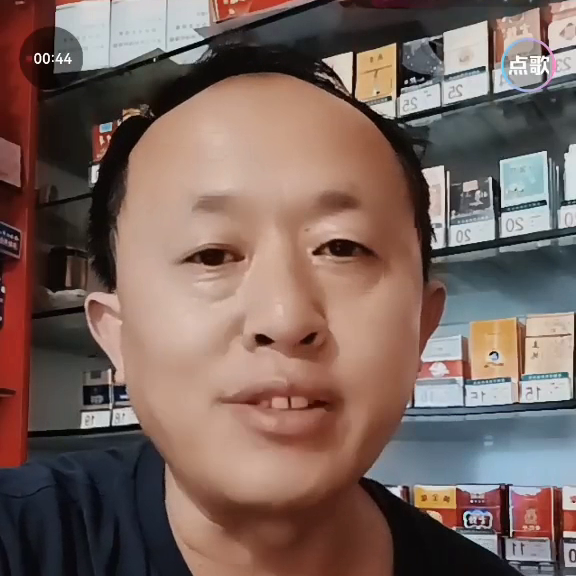 #好东西一起分享(图1)