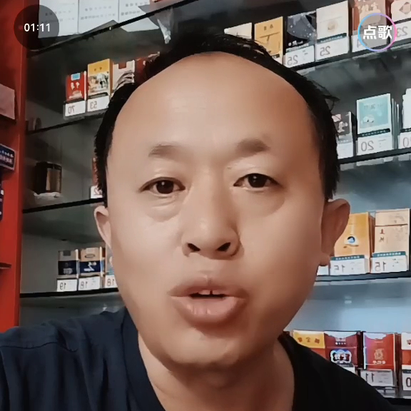 #好东西一起分享(图2)