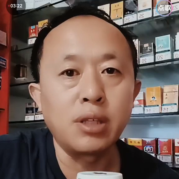 #好东西一起分享(图4)