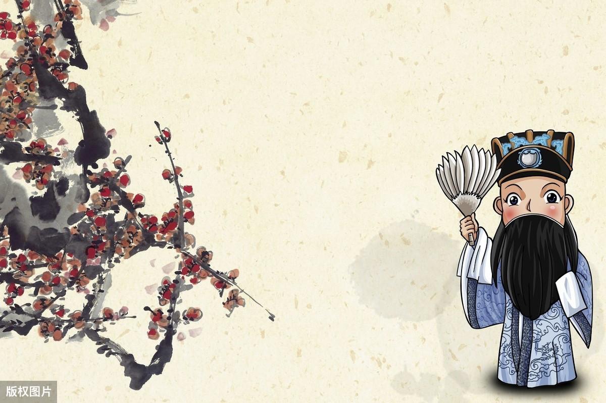 涨知识：26个关于励志读书的诗句（收藏良品）(图7)