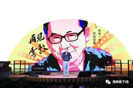 那些年，李敖在台湾政坛留下的经典语录(图15)