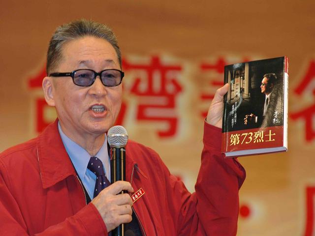 李敖22句最经典语录，男人都偏爱这2句(图1)