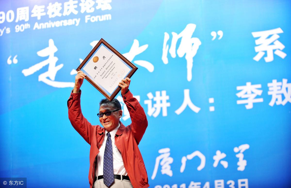 李敖说过最犀利的话，这20句，句句都经典！(图1)