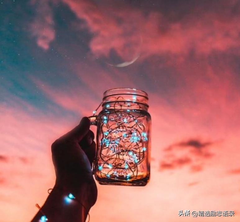 简洁干净治愈的句子，治愈心情正能量的文案(图2)