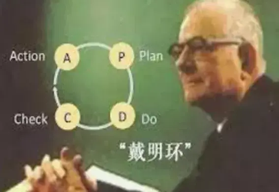 「荐读」那些闪烁着智慧光芒的名人名言30句(图19)