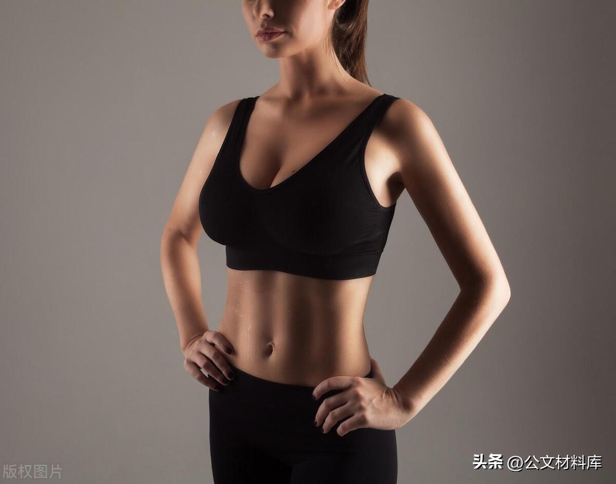 40个写材料关于发展理念的好句子（二）(图1)