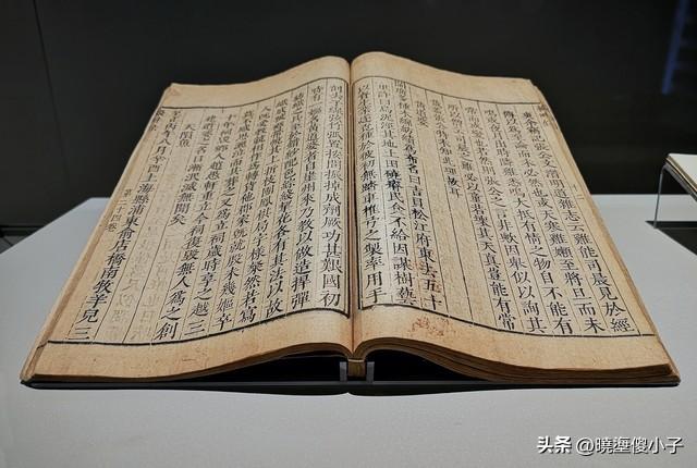 日新：追求创新的智慧之道(图1)