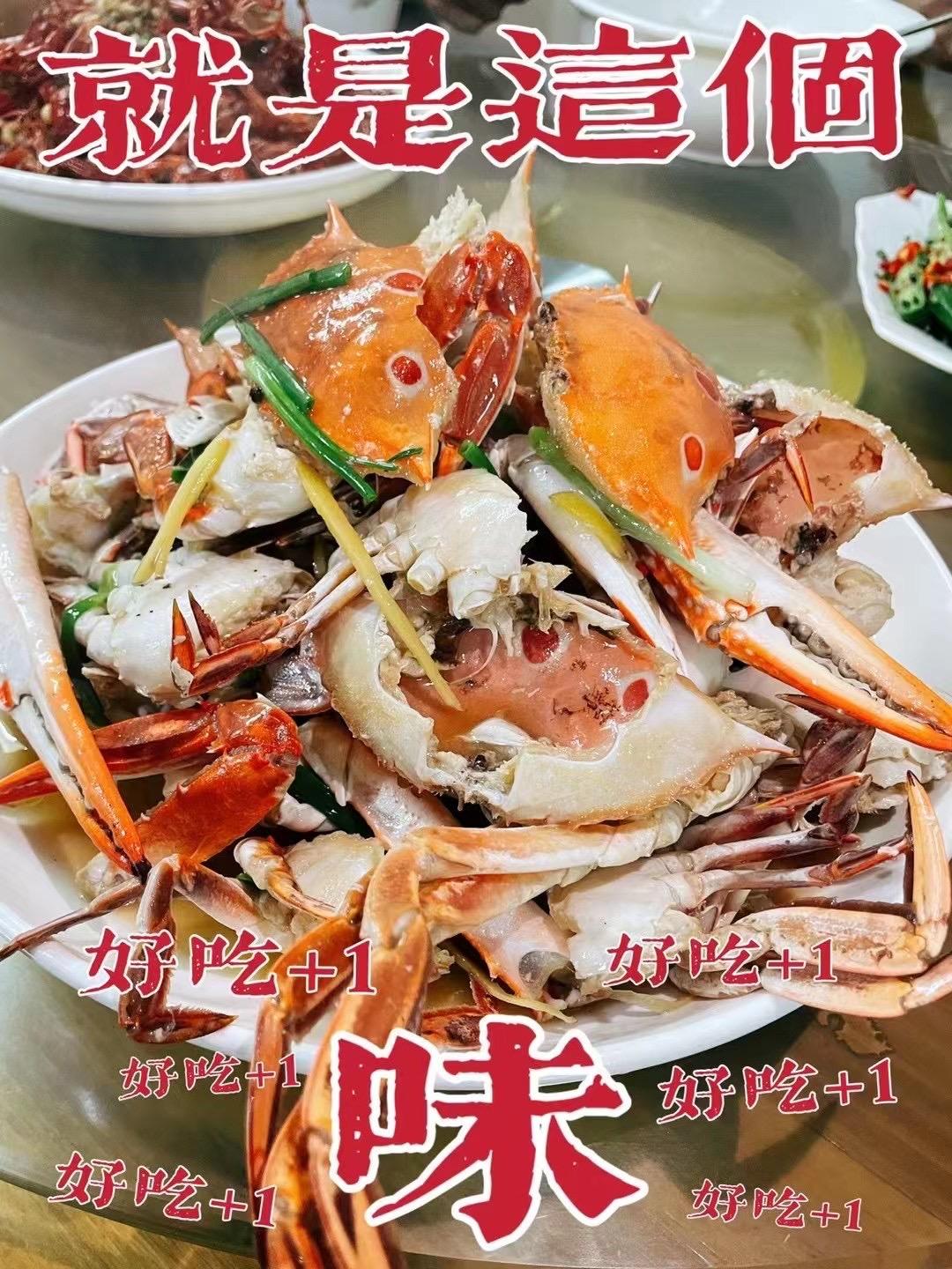 妈妈牌最拿手的家常美食，全部都是记忆里的味道(图4)