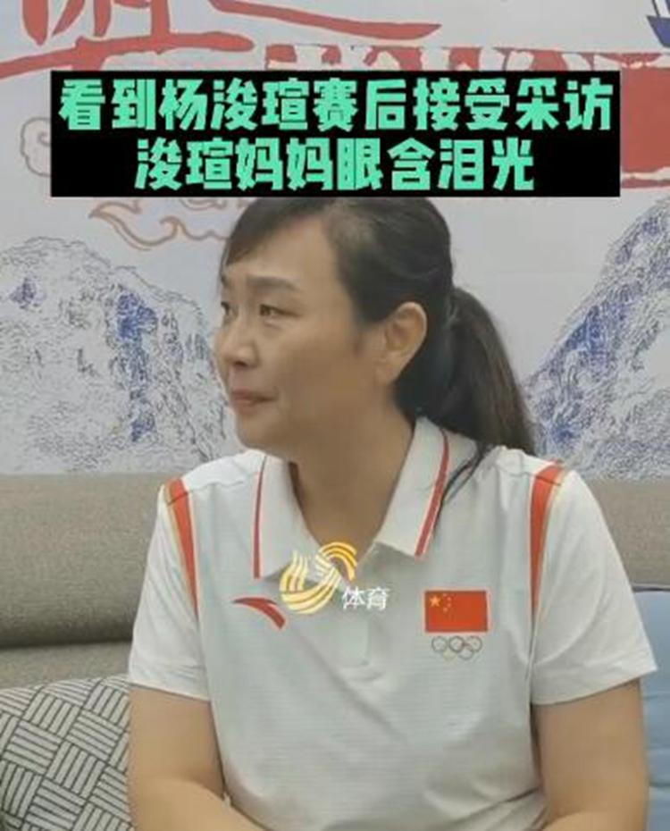 1金1银！山东淄博19岁姑娘好样的，母亲含泪，父亲备好麻辣小龙虾(图3)