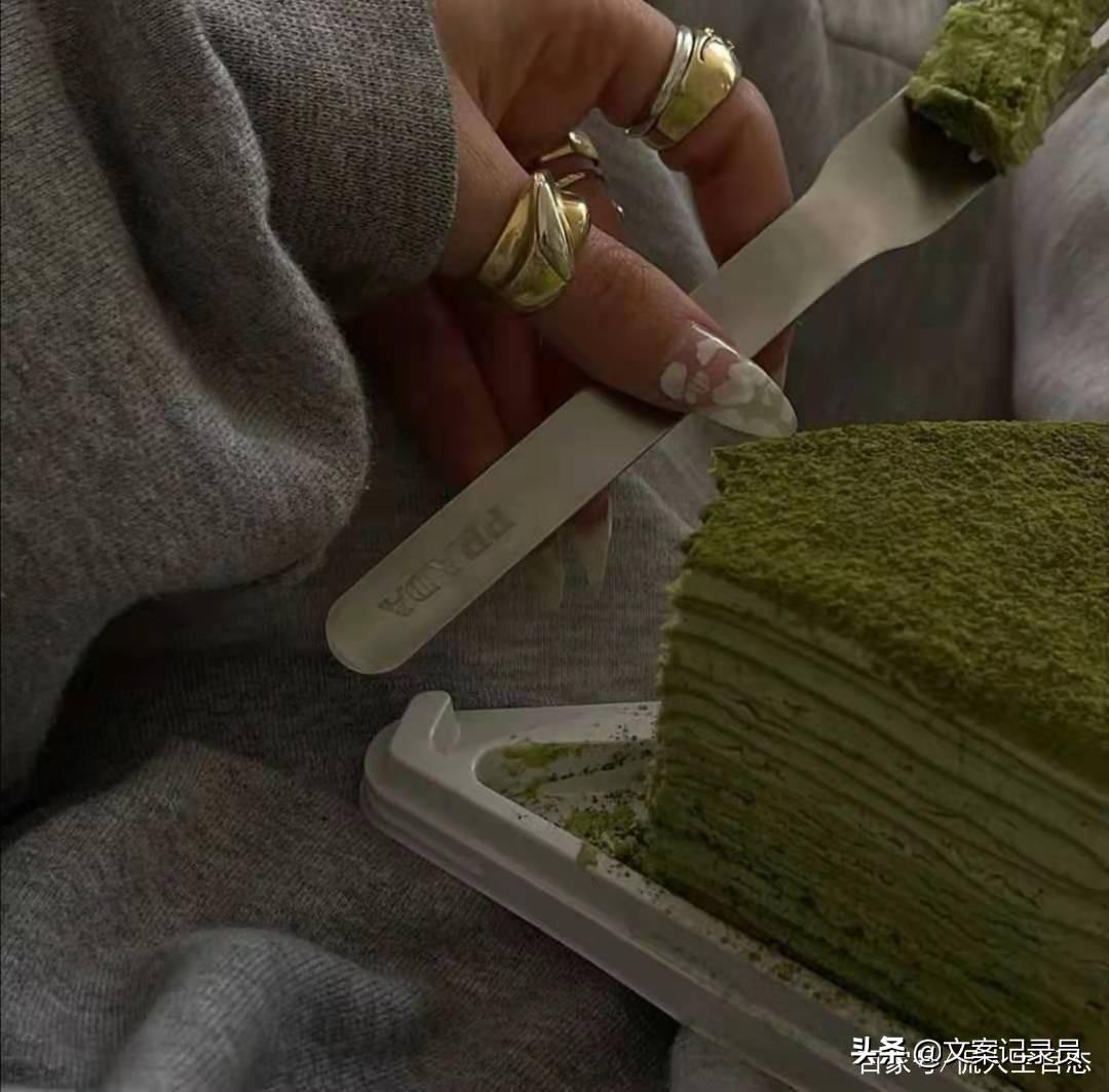 减肥文案：吃别人吃不了的苦，才能得到别人的羡慕(图2)