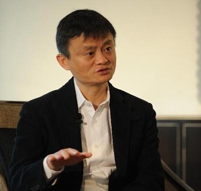 马云9月10日退休 十大经典语录最后一句竟然是这么说的(图1)