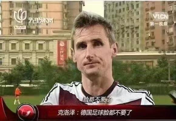 头条世界杯｜《足球小将》，原来是日本队的纪实漫画(图1)