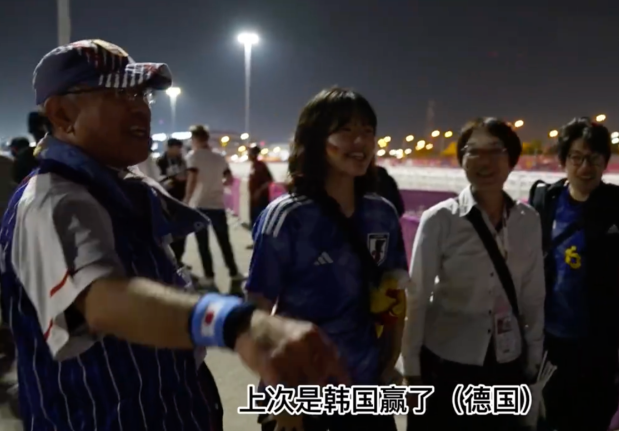 日本大叔祝福“中国赢德国”，国足蹲家里频繁被玩梗，好笑又心酸(图2)