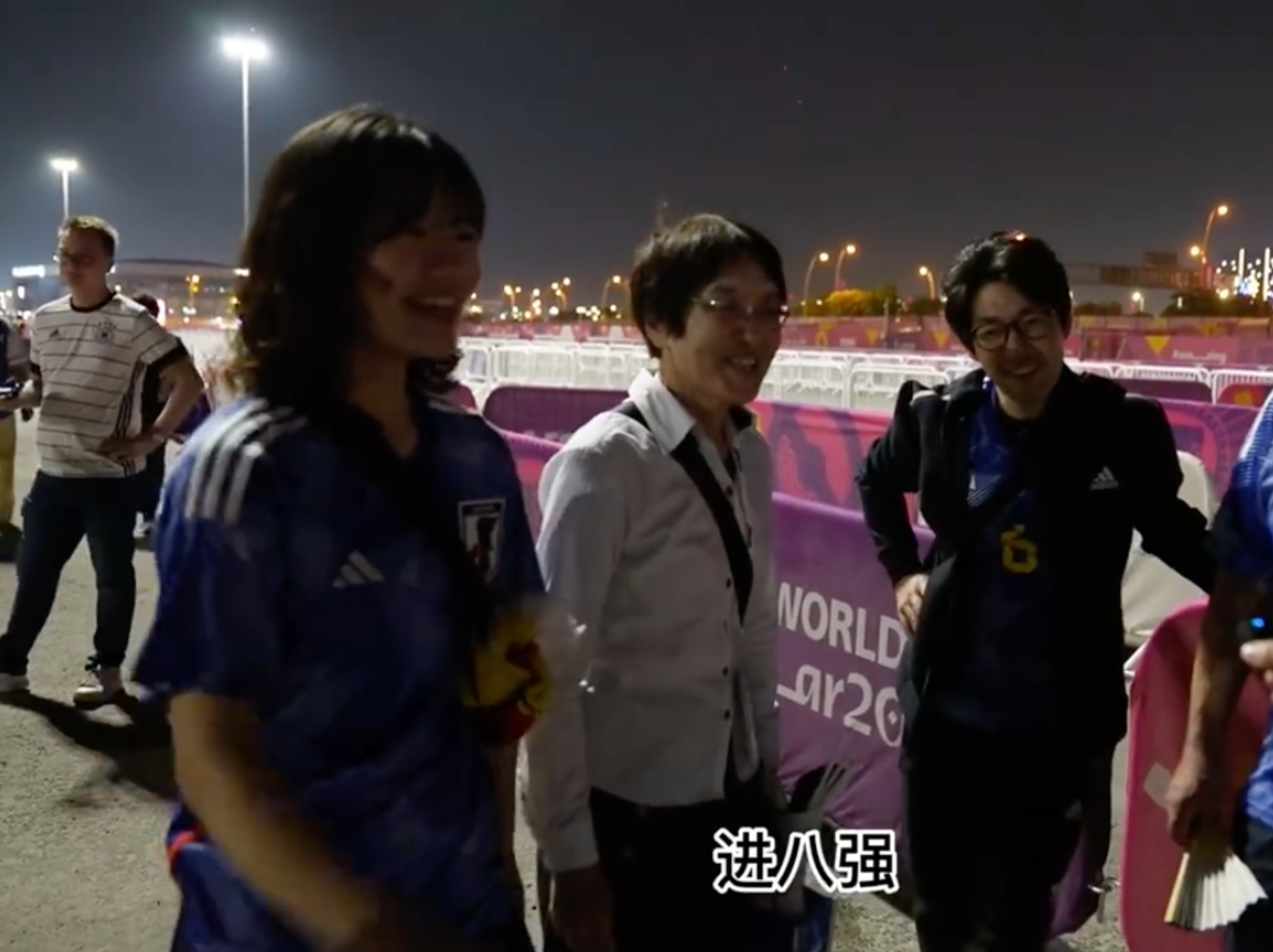 日本大叔祝福“中国赢德国”，国足蹲家里频繁被玩梗，好笑又心酸(图6)