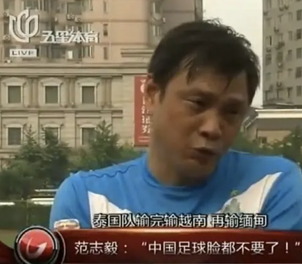 日本大叔祝福“中国赢德国”，国足蹲家里频繁被玩梗，好笑又心酸(图8)
