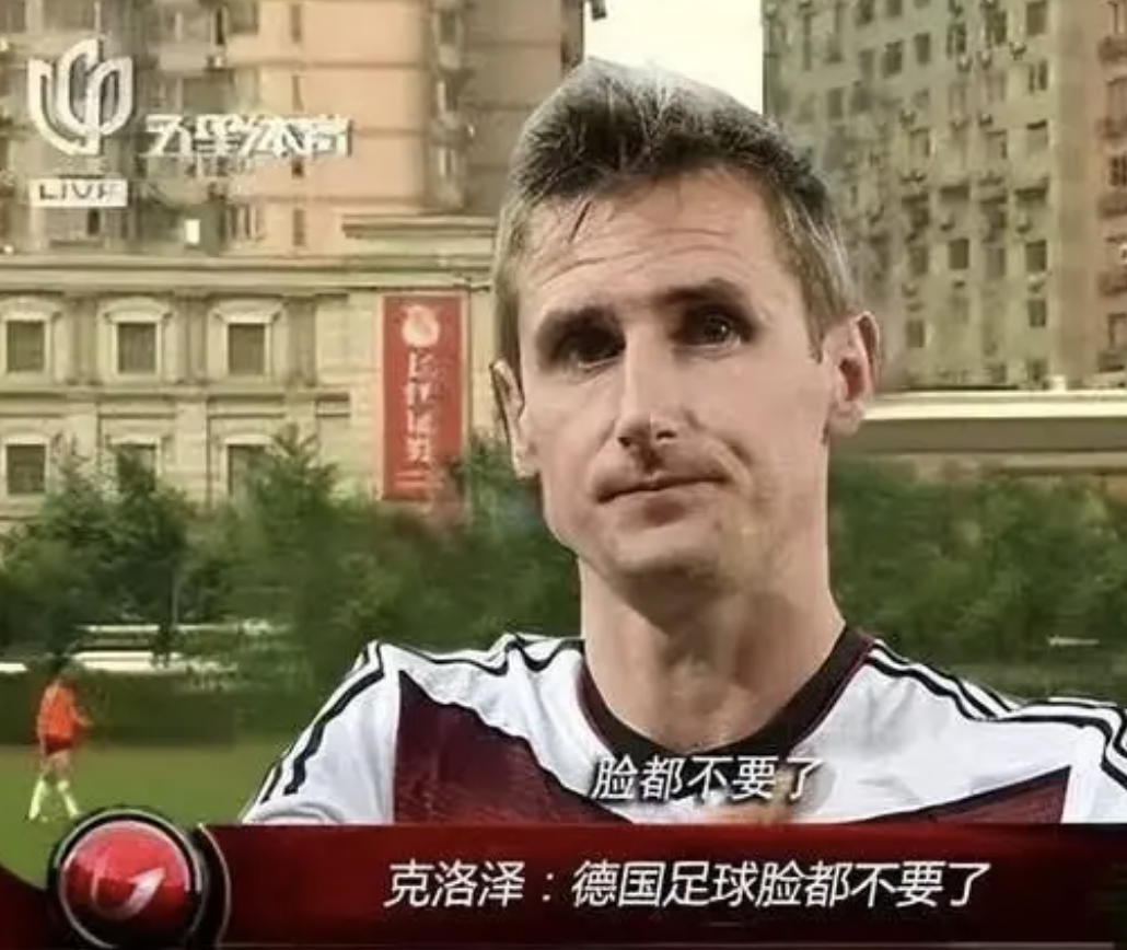 日本大叔祝福“中国赢德国”，国足蹲家里频繁被玩梗，好笑又心酸(图9)