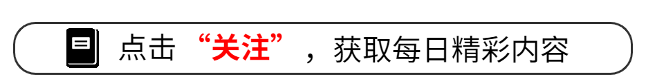 聆聽《秋季素描》中的場景，感受音樂繪制的秋季，欣賞音樂的魅力(图1)