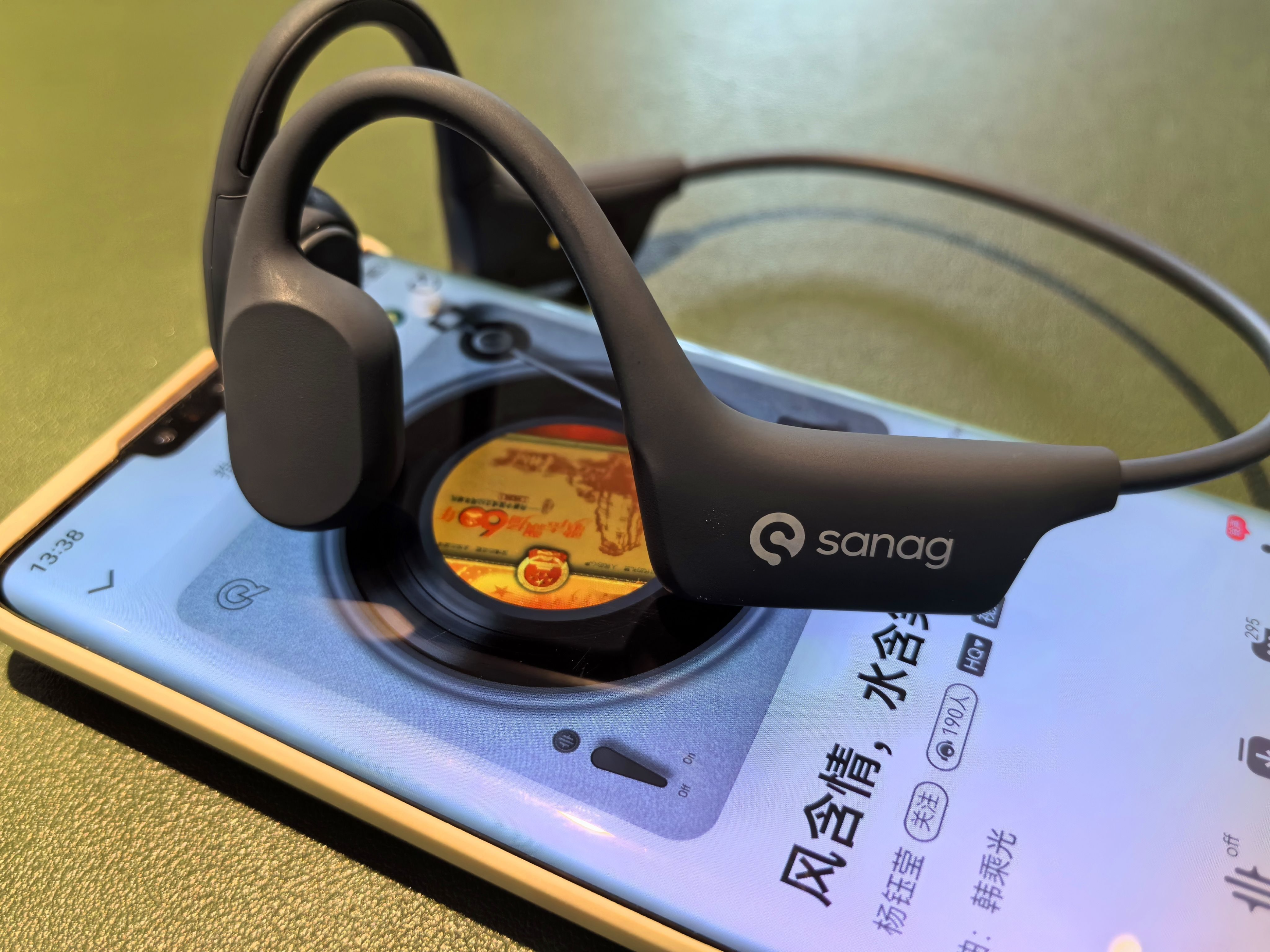 sanag塞那A30S Pro Max：让优美音乐伴你轻装运动(图10)