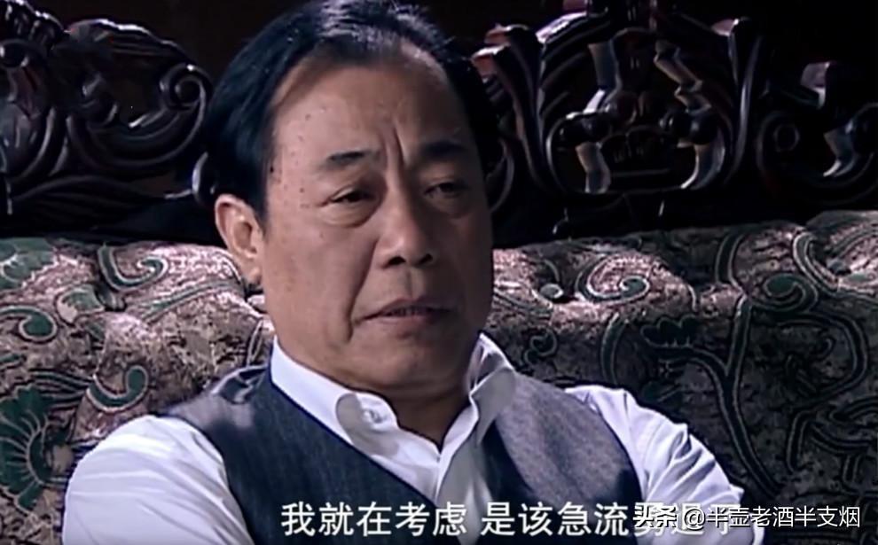 从老谋深算到插科打诨，吴敬中妙语背后，藏着老特工怎样的悲哀？(图8)