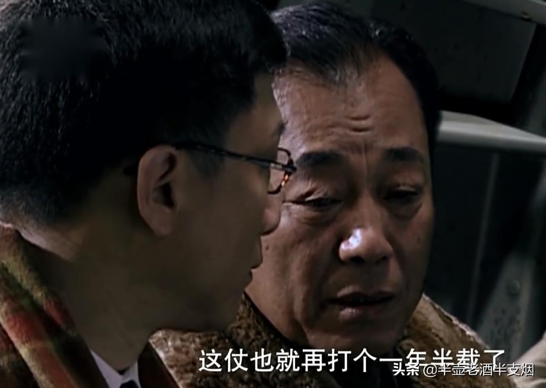 从老谋深算到插科打诨，吴敬中妙语背后，藏着老特工怎样的悲哀？(图9)