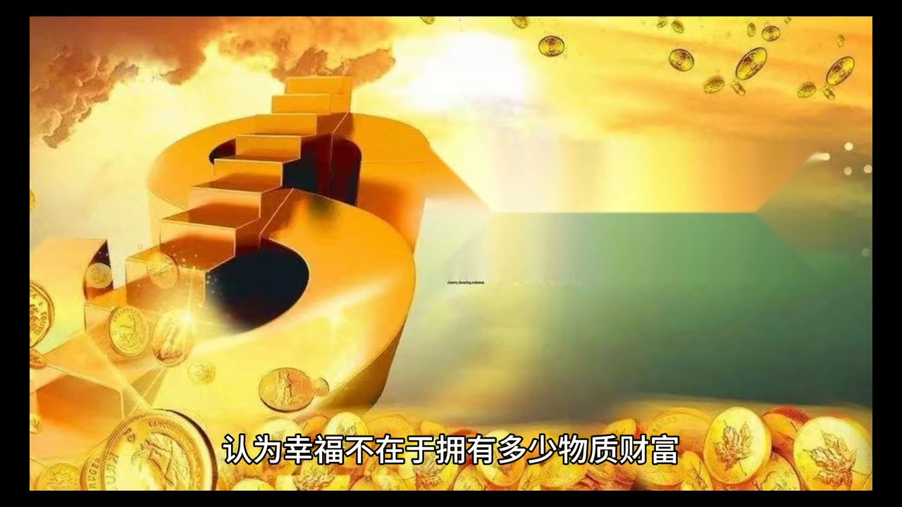 最幸福的事，就是在喜欢你的每一天里，被你喜欢#情感语录❤(图1)