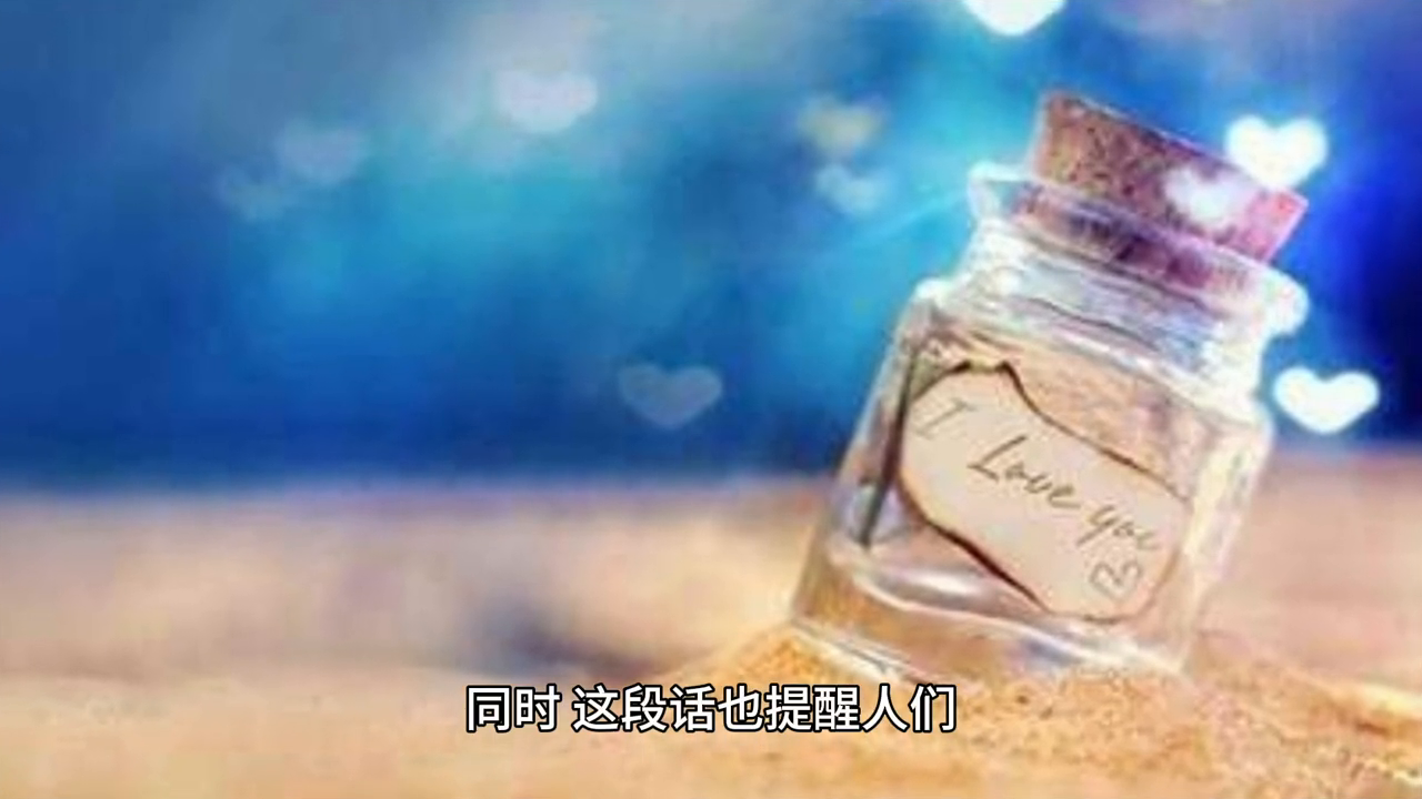 最幸福的事，就是在喜欢你的每一天里，被你喜欢#情感语录❤(图2)