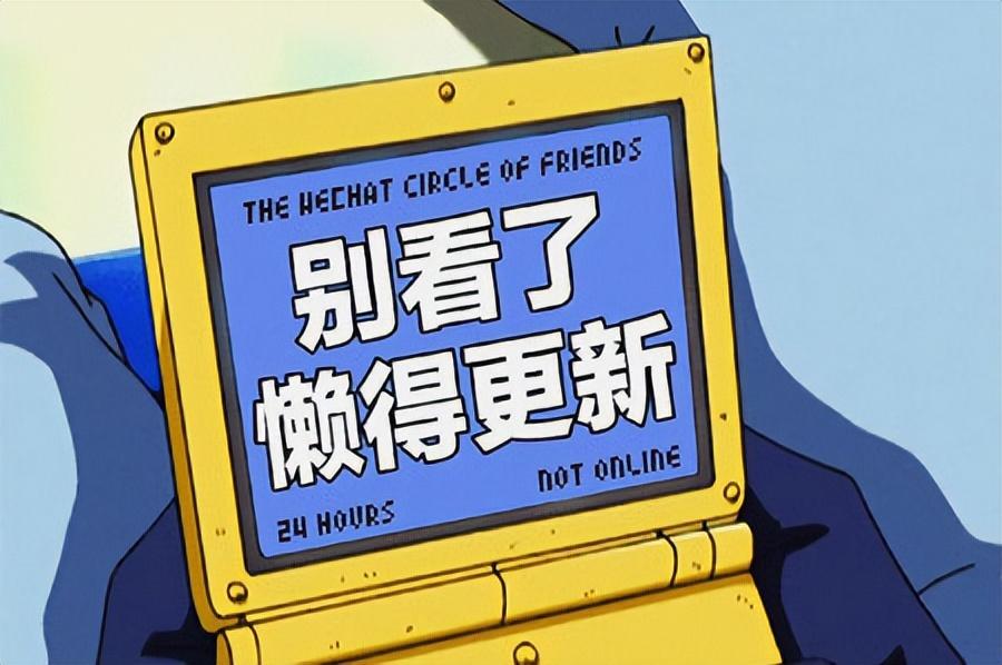 少年感的青春励志文案(图1)