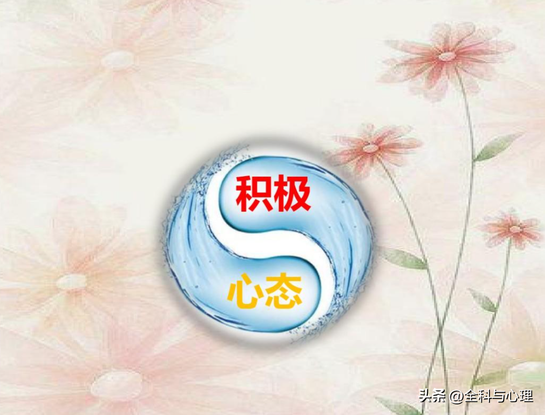 每天激励自己的句子，积极向上的朋友圈文案(图6)