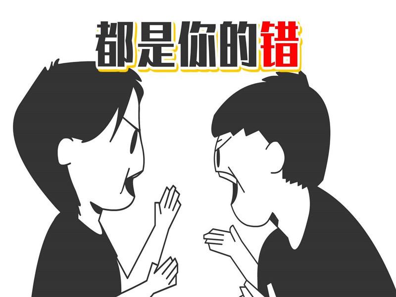 《厚黑学》：10句话教你打败对手，绝地反击成为佼佼者(图2)