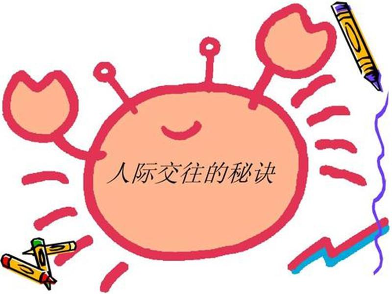 《厚黑学》：10句话教你打败对手，绝地反击成为佼佼者(图6)