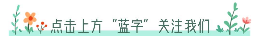 一路披荆斩棘鼓励句子，高级感励志文案短句(图1)