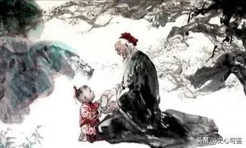 《论语》涤荡心灵的经典格言（精选43句）(图4)