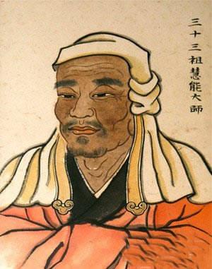 佛学经典//六祖慧能偈语(图1) 佛学经典//六祖慧能偈语(图1)