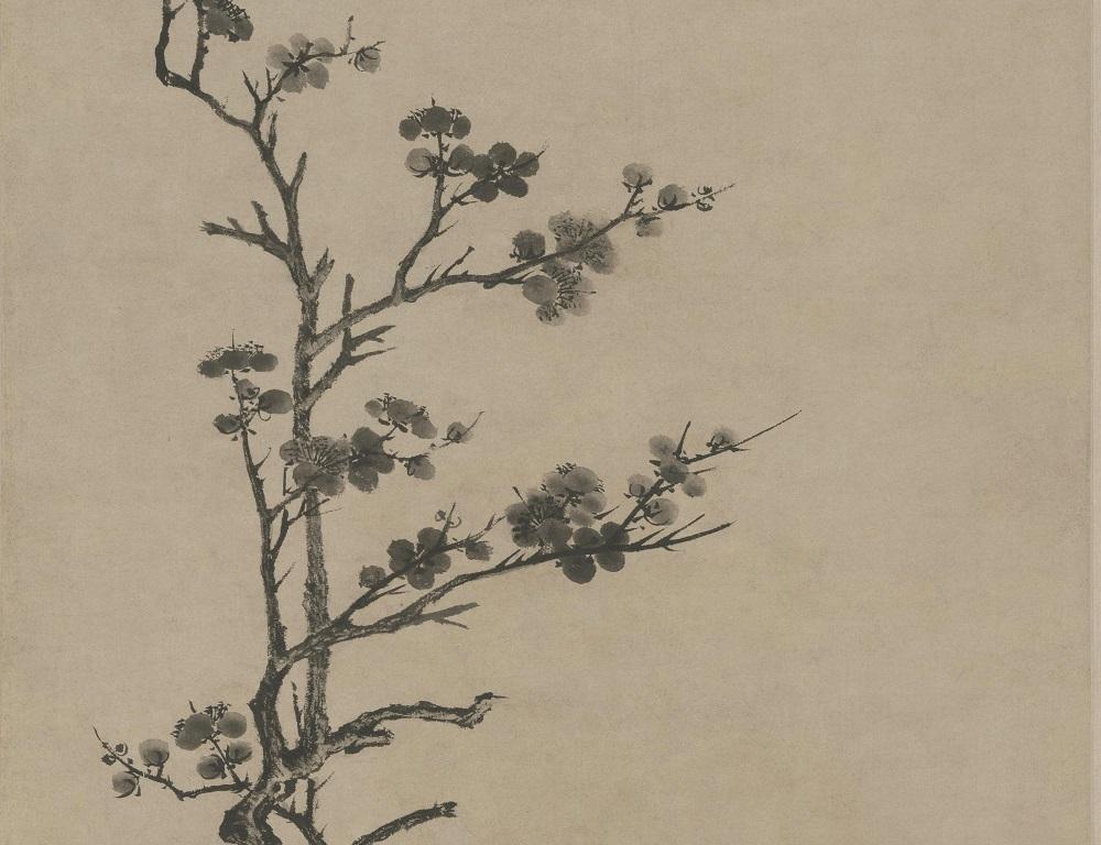 《二十四品》所采用的文学形式之佛教偈语(图3)