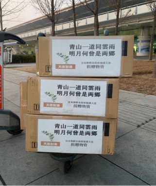 战“疫”中，用古诗词表达祝福，原来可以这么美！(图5)