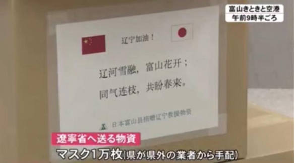 战“疫”中，用古诗词表达祝福，原来可以这么美！(图6)