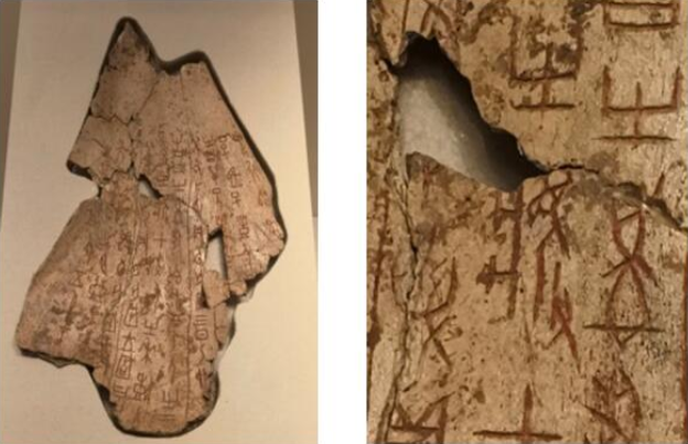 “中国梦”的历史溯源(图3)