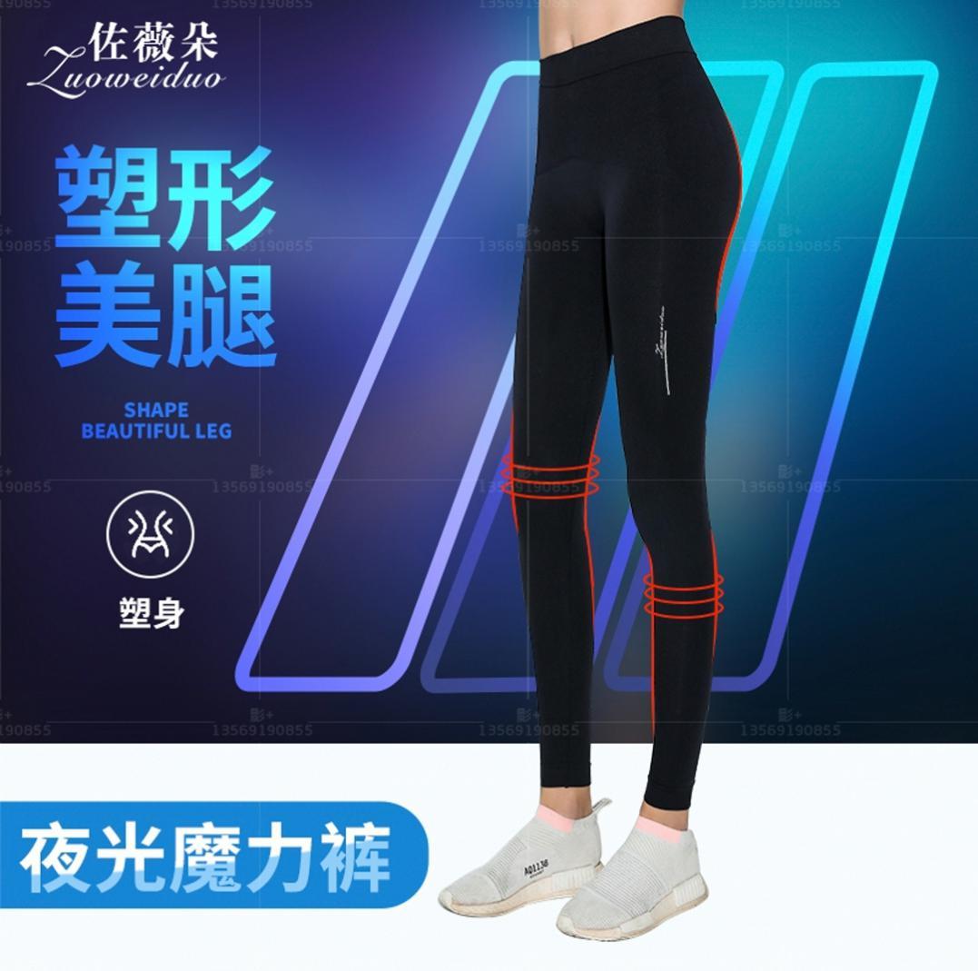 羡慕了！吴昕靠着“自信”轻松赢，亲身传授瘦腿方法，你不心动？(图15)