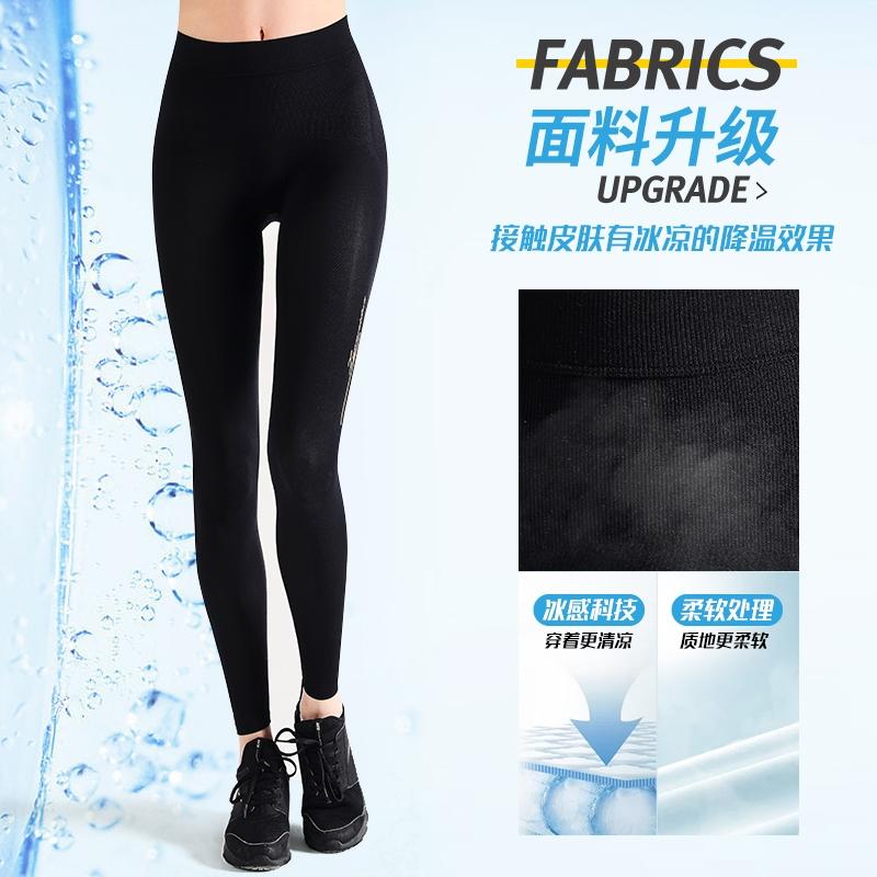 羡慕了！吴昕靠着“自信”轻松赢，亲身传授瘦腿方法，你不心动？(图20)