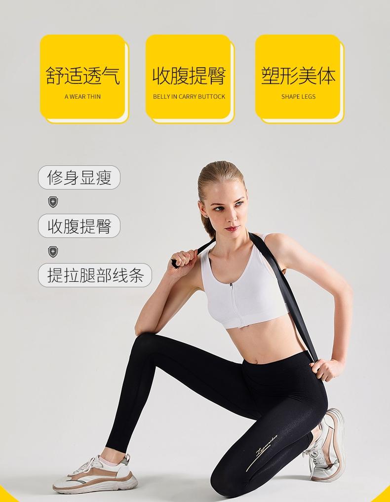 羡慕了！吴昕靠着“自信”轻松赢，亲身传授瘦腿方法，你不心动？(图22)