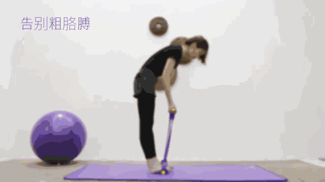 吴昕到底是怎么瘦的？靠拉力带练出“排骨腰”，穿小黑裤太亮眼(图11)