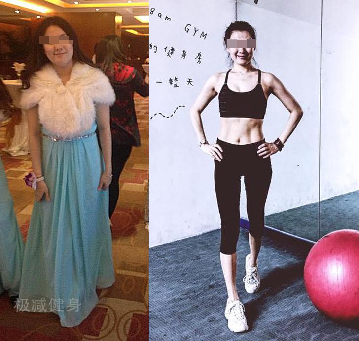 吴昕到底是怎么瘦的？靠拉力带练出“排骨腰”，穿小黑裤太亮眼(图14)